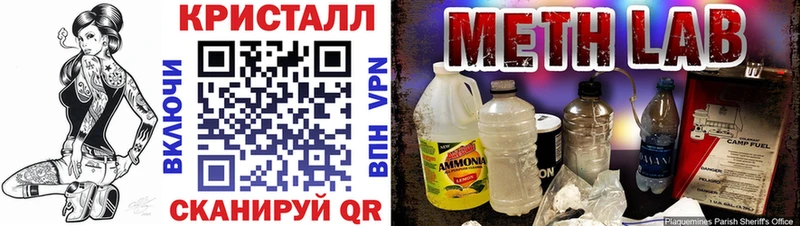 shop формула  Безенчук  АМФЕТАМИН 98% 