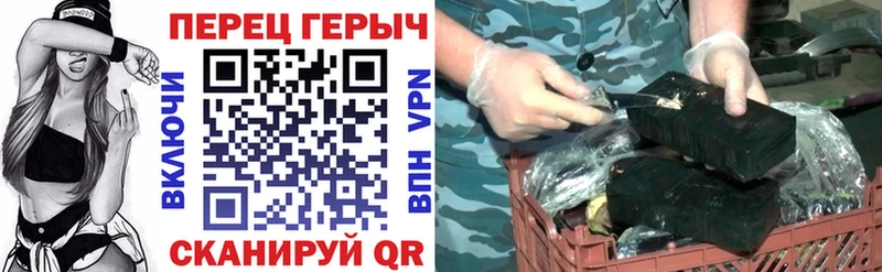 Героин хмурый  omg зеркало  Безенчук 