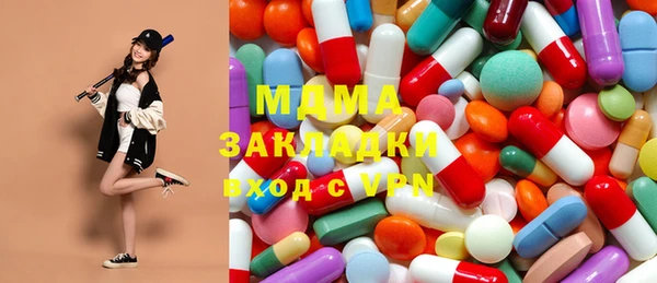 стаф Алзамай