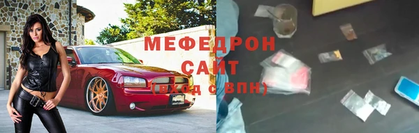 эйфоретик Алексеевка