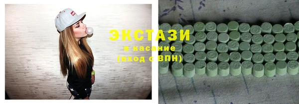 СК Шали