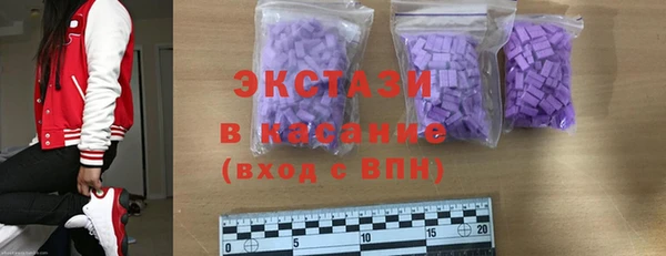 прущие грибы Алексин
