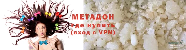 стаф Алзамай