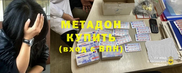 эйфоретик Алексеевка