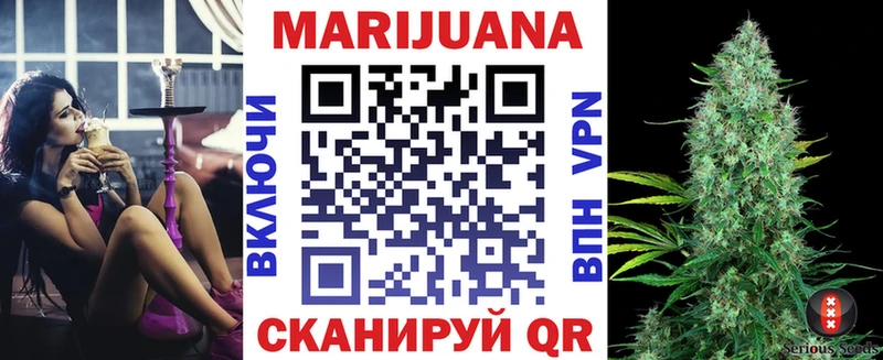 Шишки марихуана ГИДРОПОН  Безенчук 